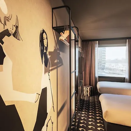 Ibis Styles Centre アーネム